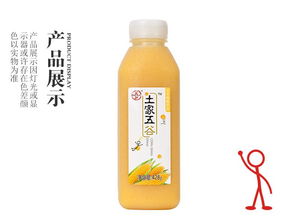 土家五谷雜糧飲品 綠色健康玉米飲料，廠家直供428g 15瓶，守護(hù)您的吉護(hù)健康