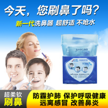 吉潤(rùn)康最新返利優(yōu)惠全解析 守護(hù)健康，一淘網(wǎng)為您精打細(xì)算
